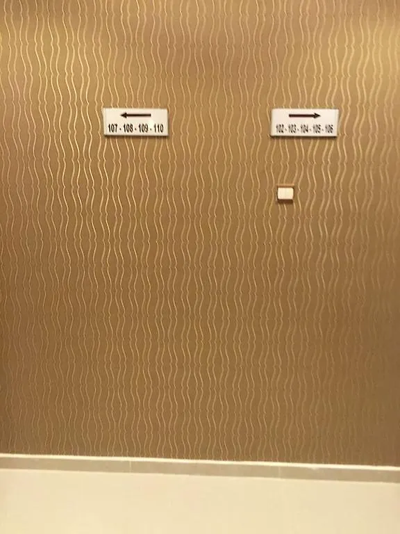 ***  Rukon Buotat 15 Aparthotel Riyadh Saudi Arabia