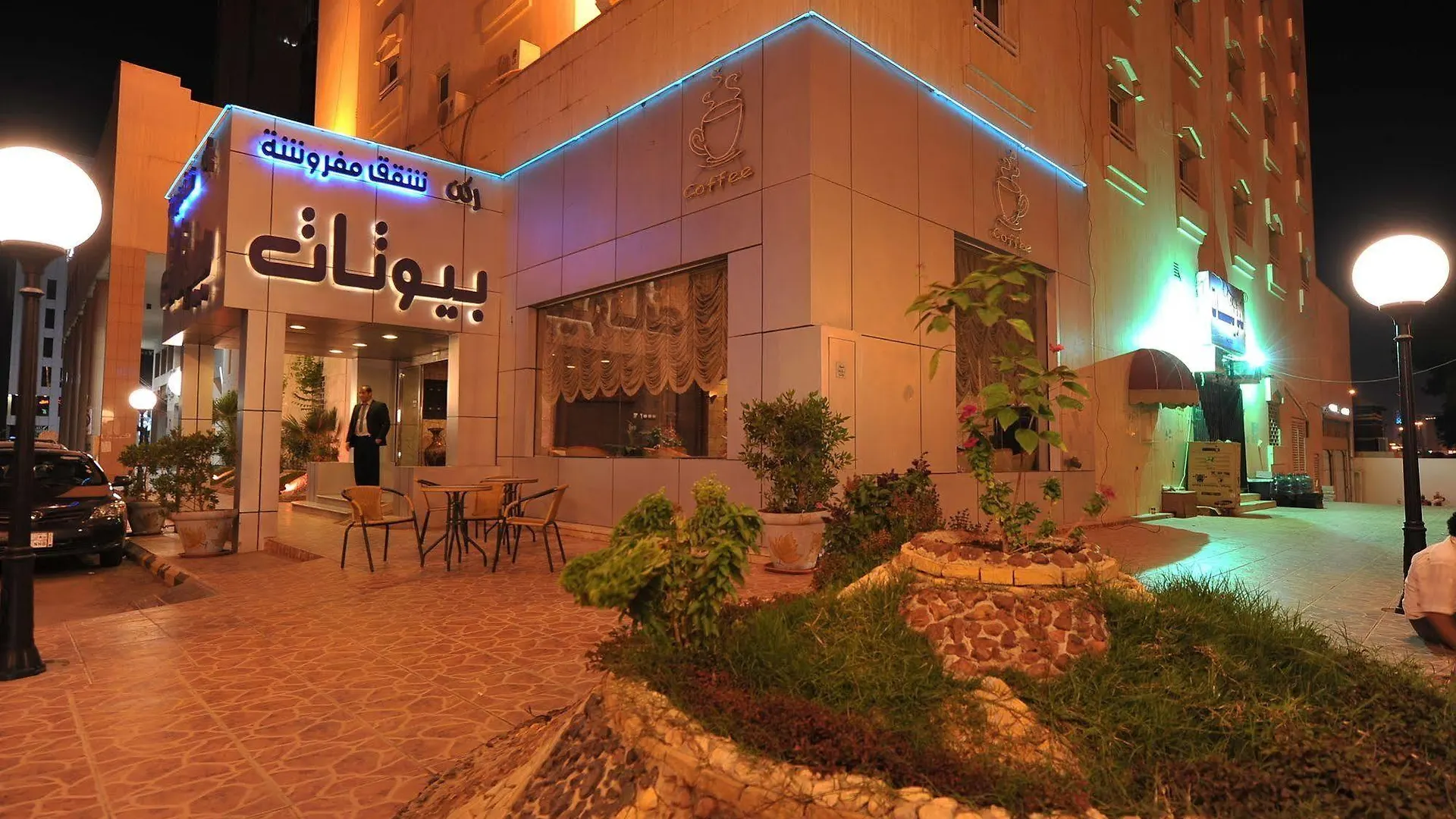 الرياض ركن بيوتات 15 شقة فندقية