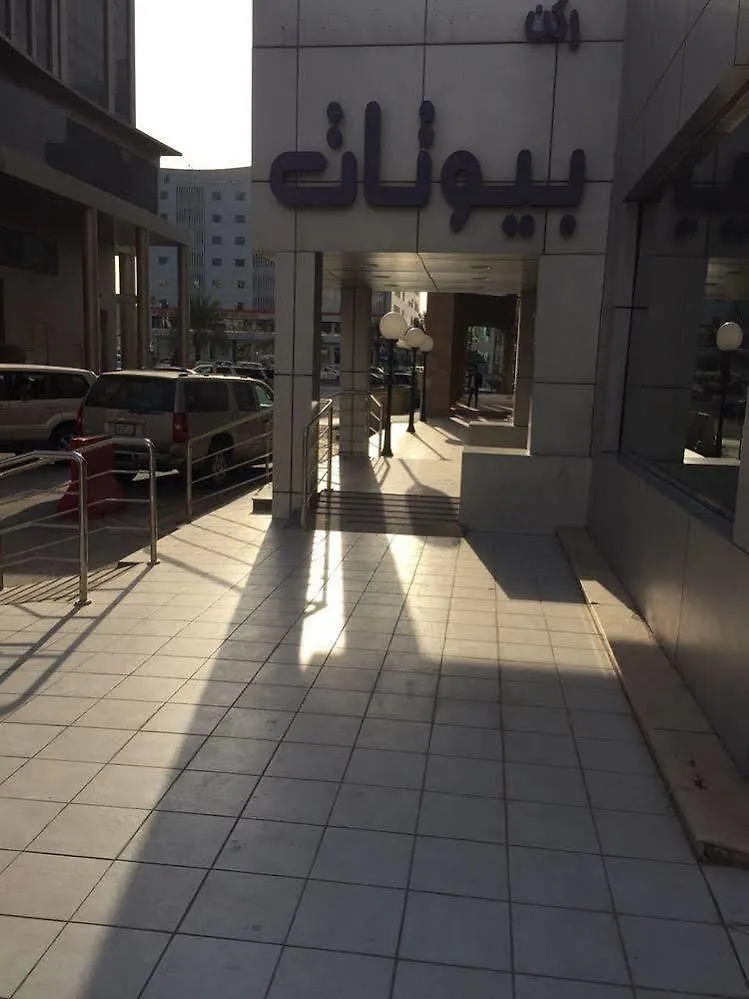الرياض ركن بيوتات 15 المملكة العربية السعودية